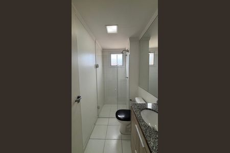 Apartamento para alugar com 70m², 2 quartos e 2 vagas Apartamento para alugar com 70m², 2 quartos e 2 vagasBanheiro