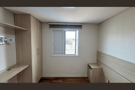 Apartamento para alugar com 70m², 2 quartos e 2 vagas Apartamento para alugar com 70m², 2 quartos e 2 vagasSuite