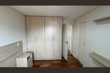 Apartamento para alugar com 70m², 2 quartos e 2 vagas Apartamento para alugar com 70m², 2 quartos e 2 vagasSuite