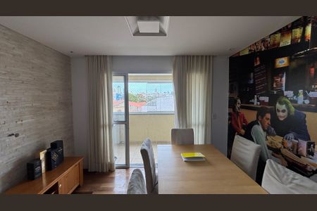 Apartamento para alugar com 70m², 2 quartos e 2 vagas Apartamento para alugar com 70m², 2 quartos e 2 vagasSala - Sala de Jantar