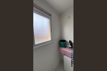 Apartamento para alugar com 70m², 2 quartos e 2 vagas Apartamento para alugar com 70m², 2 quartos e 2 vagasÁrea de Serviço