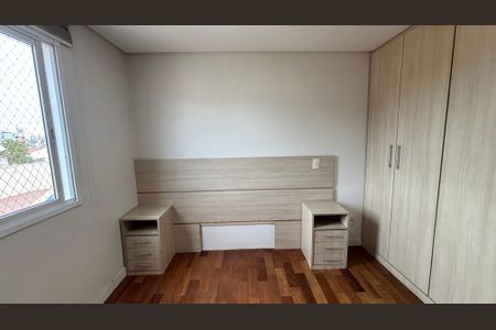 Apartamento para alugar com 70m², 2 quartos e 2 vagas Apartamento para alugar com 70m², 2 quartos e 2 vagasSuite