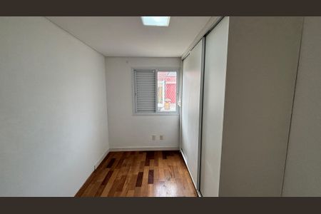 Apartamento para alugar com 70m², 2 quartos e 2 vagas Apartamento para alugar com 70m², 2 quartos e 2 vagasQuarto
