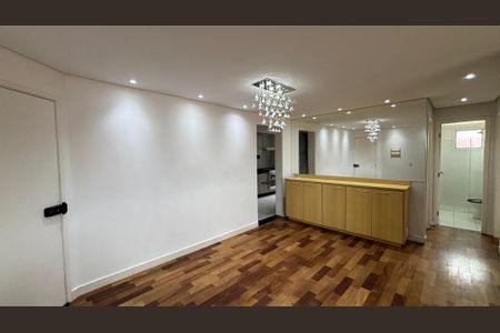Apartamento para alugar com 70m², 2 quartos e 2 vagas Apartamento para alugar com 70m², 2 quartos e 2 vagasSala - Sala de Jantar