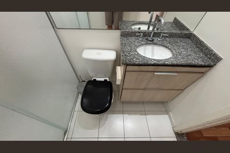 Apartamento para alugar com 70m², 2 quartos e 2 vagas Apartamento para alugar com 70m², 2 quartos e 2 vagasBanheiro da Suíte