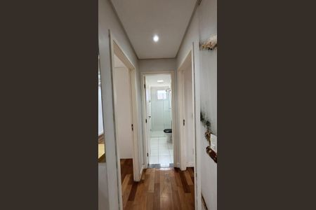 Apartamento para alugar com 70m², 2 quartos e 2 vagas Apartamento para alugar com 70m², 2 quartos e 2 vagasCorredor