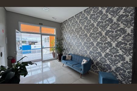 Apartamento para alugar com 70m², 2 quartos e 2 vagas Apartamento para alugar com 70m², 2 quartos e 2 vagasHall
