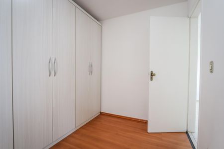Apartamento para alugar com 65m², 3 quartos e 1 vaga Apartamento para alugar com 65m², 3 quartos e 1 vagaQuarto 3