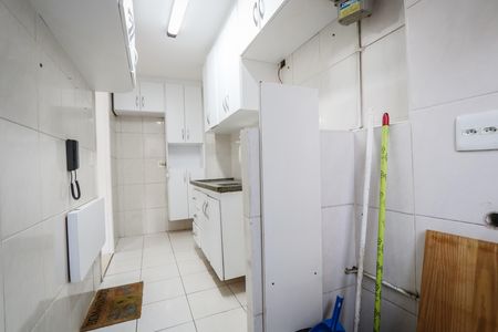 Apartamento para alugar com 65m², 3 quartos e 1 vaga Apartamento para alugar com 65m², 3 quartos e 1 vagaÁrea de Serviço