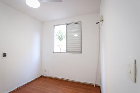 Apartamento para alugar com 65m², 3 quartos e 1 vaga Apartamento para alugar com 65m², 3 quartos e 1 vagaQuarto