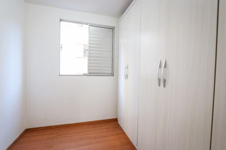 Apartamento para alugar com 65m², 3 quartos e 1 vaga Apartamento para alugar com 65m², 3 quartos e 1 vagaQuarto 3