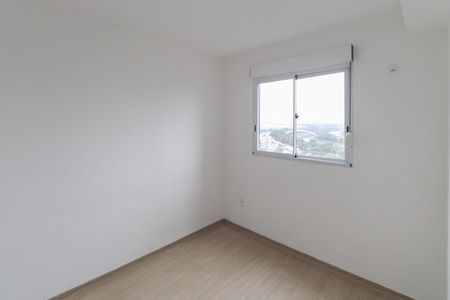 Apartamento para alugar com 37m², 2 quartos e sem vaga Apartamento para alugar com 37m², 2 quartos e sem vagaQuarto 2