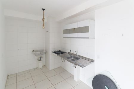 Apartamento para alugar com 37m², 2 quartos e sem vaga Apartamento para alugar com 37m², 2 quartos e sem vagaCozinha e Área de Serviço
