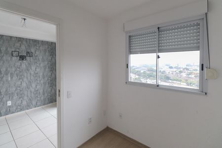 Apartamento para alugar com 37m², 2 quartos e sem vaga Apartamento para alugar com 37m², 2 quartos e sem vagaQuarto 1