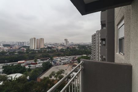 Apartamento para alugar com 37m², 2 quartos e sem vaga Apartamento para alugar com 37m², 2 quartos e sem vagaVaranda