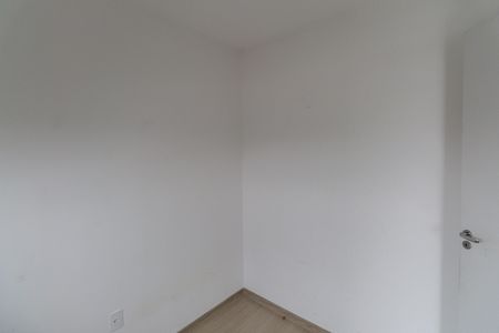 Apartamento para alugar com 37m², 2 quartos e sem vaga Apartamento para alugar com 37m², 2 quartos e sem vagaQuarto 1