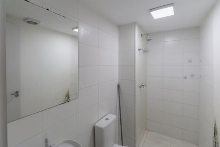 Apartamento para alugar com 37m², 2 quartos e sem vaga Apartamento para alugar com 37m², 2 quartos e sem vagaBanheiro