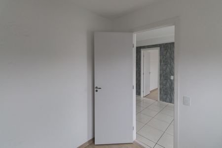 Apartamento para alugar com 37m², 2 quartos e sem vaga Apartamento para alugar com 37m², 2 quartos e sem vagaQuarto 1