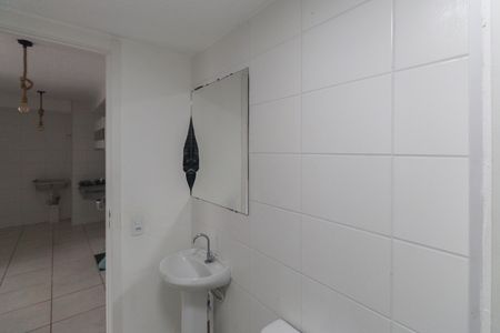 Apartamento para alugar com 37m², 2 quartos e sem vaga Apartamento para alugar com 37m², 2 quartos e sem vagaBanheiro
