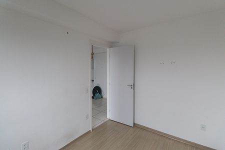 Apartamento para alugar com 37m², 2 quartos e sem vaga Apartamento para alugar com 37m², 2 quartos e sem vagaQuarto 2