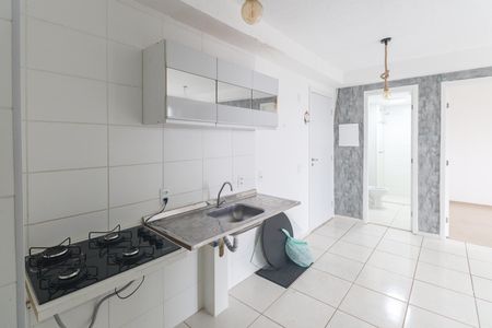 Apartamento para alugar com 37m², 2 quartos e sem vaga Apartamento para alugar com 37m², 2 quartos e sem vagaCozinha e Área de Serviço