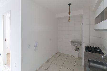 Apartamento para alugar com 37m², 2 quartos e sem vaga Apartamento para alugar com 37m², 2 quartos e sem vagaCozinha e Área de Serviço