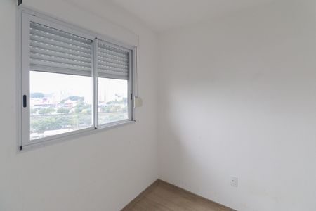 Apartamento para alugar com 37m², 2 quartos e sem vaga Apartamento para alugar com 37m², 2 quartos e sem vagaQuarto 1