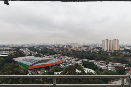 Apartamento para alugar com 37m², 2 quartos e sem vaga Apartamento para alugar com 37m², 2 quartos e sem vagaVista da Varanda