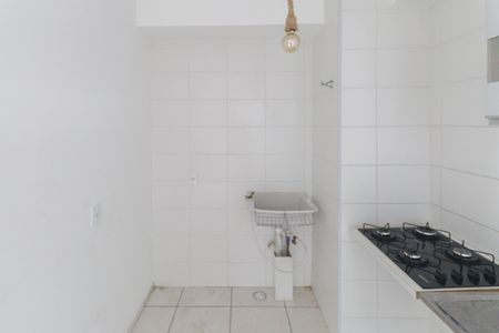 Apartamento para alugar com 37m², 2 quartos e sem vaga Apartamento para alugar com 37m², 2 quartos e sem vagaCozinha e Área de Serviço