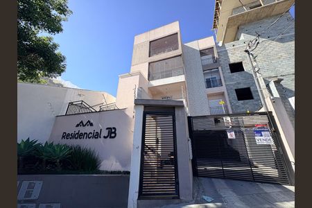 Casa de condomínio à venda com 44m², 1 quarto e 1 vagaFachada