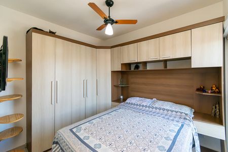Casa de condomínio à venda com 44m², 1 quarto e 1 vagaQuarto