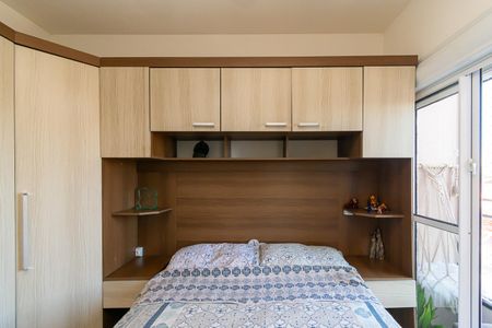 Casa de condomínio à venda com 44m², 1 quarto e 1 vagaQuarto