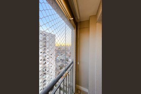 Apartamento à venda com 38m², 2 quartos e 1 vaga Apartamento à venda com 38m², 2 quartos e 1 vagaVaranda da Sala