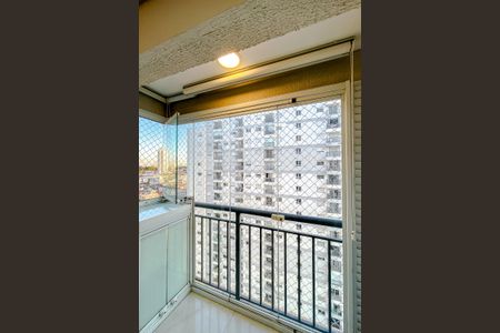 Apartamento à venda com 38m², 2 quartos e 1 vaga Apartamento à venda com 38m², 2 quartos e 1 vagaVaranda da Sala