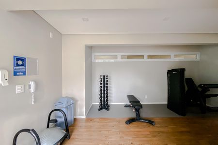 Apartamento à venda com 38m², 2 quartos e 1 vaga Apartamento à venda com 38m², 2 quartos e 1 vagaÁrea comum - Academia