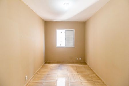 Apartamento para alugar com 51m², 2 quartos e 1 vagaQuarto 2