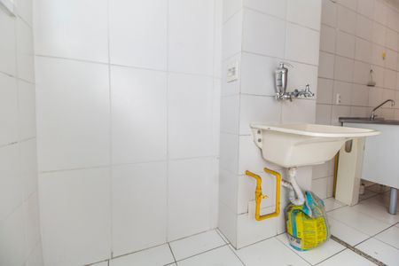 Apartamento para alugar com 51m², 2 quartos e 1 vagaÁrea de Serviço