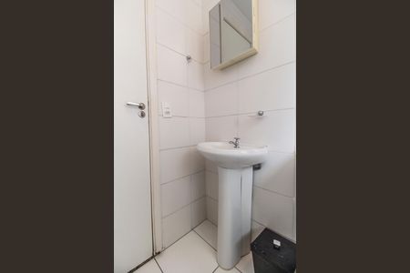 Apartamento para alugar com 51m², 2 quartos e 1 vagaBanheiro