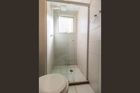 Apartamento para alugar com 51m², 2 quartos e 1 vagaBanheiro