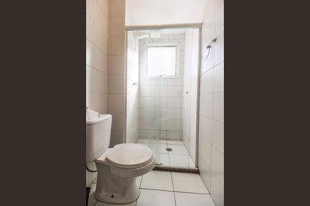 Apartamento para alugar com 51m², 2 quartos e 1 vagaBanheiro