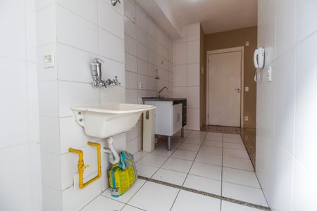 Apartamento para alugar com 51m², 2 quartos e 1 vagaÁrea de Serviço