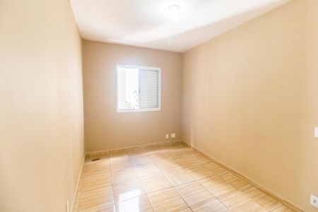 Apartamento para alugar com 51m², 2 quartos e 1 vagaQuarto 2
