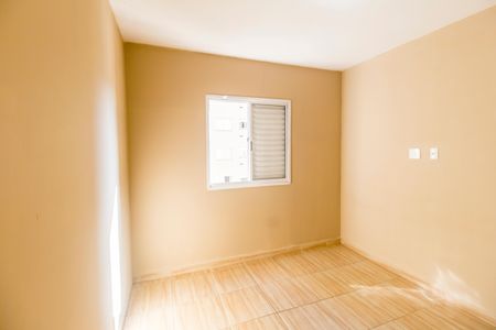 Apartamento para alugar com 51m², 2 quartos e 1 vagaQuarto 1
