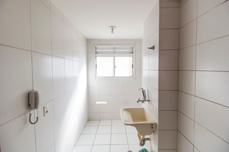 Apartamento para alugar com 51m², 2 quartos e 1 vagaÁrea de Serviço