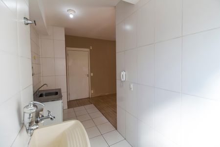 Apartamento para alugar com 51m², 2 quartos e 1 vagaÁrea de Serviço
