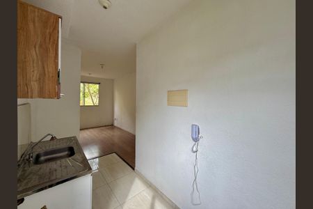 Apartamento para alugar com 38m², 2 quartos e sem vaga Apartamento para alugar com 38m², 2 quartos e sem vagaÁrea de Serviço
