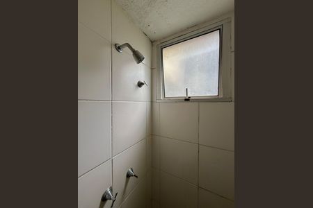 Apartamento para alugar com 38m², 2 quartos e sem vaga Apartamento para alugar com 38m², 2 quartos e sem vagaBanheiro