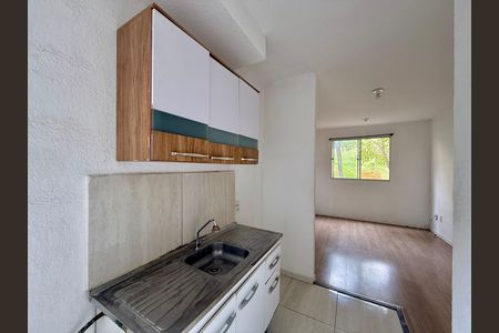 Apartamento para alugar com 38m², 2 quartos e sem vaga Apartamento para alugar com 38m², 2 quartos e sem vagaCozinha