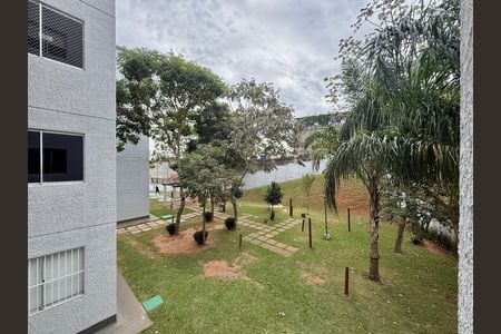 Apartamento para alugar com 38m², 2 quartos e sem vaga Apartamento para alugar com 38m², 2 quartos e sem vagaVista Quarto 2