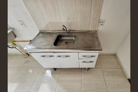 Apartamento para alugar com 38m², 2 quartos e sem vaga Apartamento para alugar com 38m², 2 quartos e sem vagaCozinha